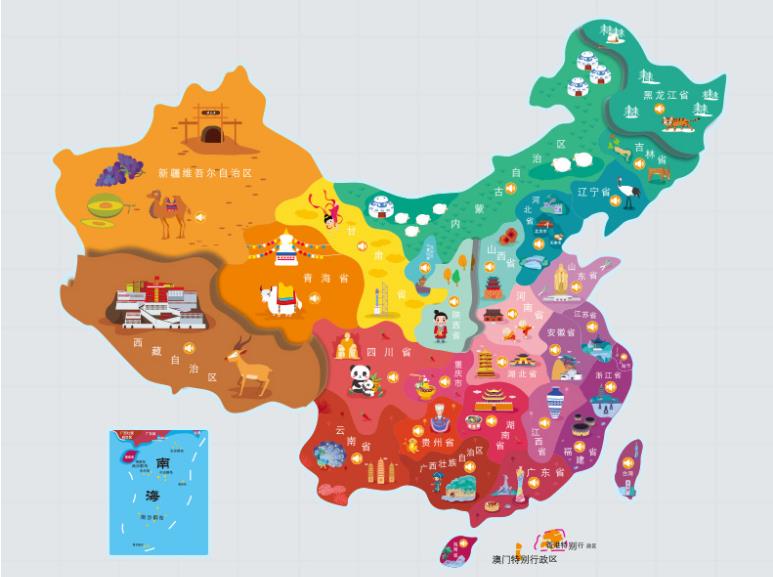 马龙名酒回收.jpg